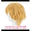 CaseEden 6055 Premium Cool Short Hair Wig, Gold, Dark Blonde