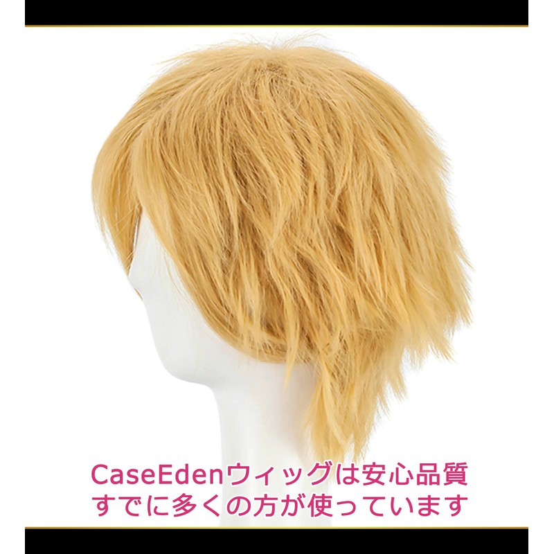 CaseEden 6055 Premium Cool Short Hair Wig, Gold, Dark Blonde