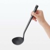 Muji 44594933 Ladle, Black, Length 11.4 inches (29 cm), Nylon