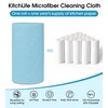 KitchLife Microfiber Cleaning Cloth Roll, 100 Pack - Tear-Away Microfiber