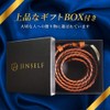 JINSELF Men's Mesh Belt, Genuine German Leather, Buckle, Casual, Business,
