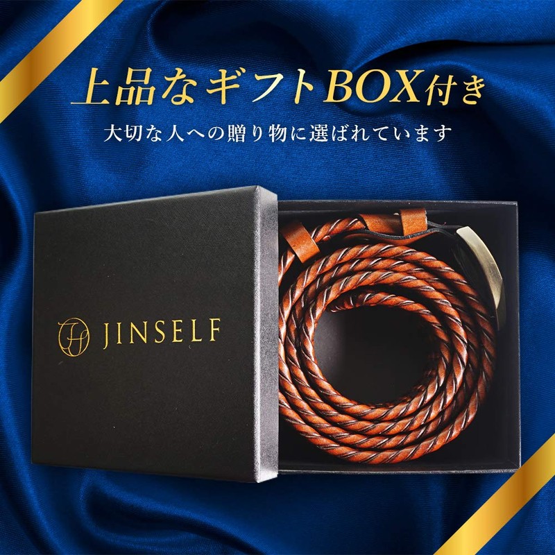 JINSELF Men's Mesh Belt, Genuine German Leather, Buckle, Casual, Business,