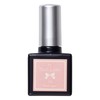 Nail Labo 110509 Color Gel 138 Peach Sugar, 0.2 oz