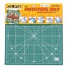 Olfa 30 x 30 CM 1-Piece Rotating Mat, Green