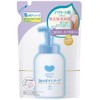Cow Mutenka Body Foam Soap Refill