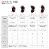 McDavid M4201 Knee Supporter, Double Knee Wrap, DS, Left and