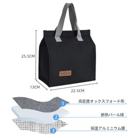 KALOLINNA Lunch Bag, Insulated Lunch Bag, Insulated Aluminum Foil Inside, Large Capacity, Waterproof, Lightweight, Lunch Bag, Lunch Bag, Tote Bag, Portable, Unisex, For Work or School Commutes,