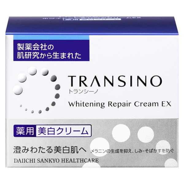 Transcino Medicated Whitening Repair Cream EX 1.2 oz (35 g)
