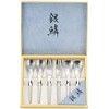 Tamahashi GR-107 Silver Scale Cutlery Set, Stainless Steel, Made in