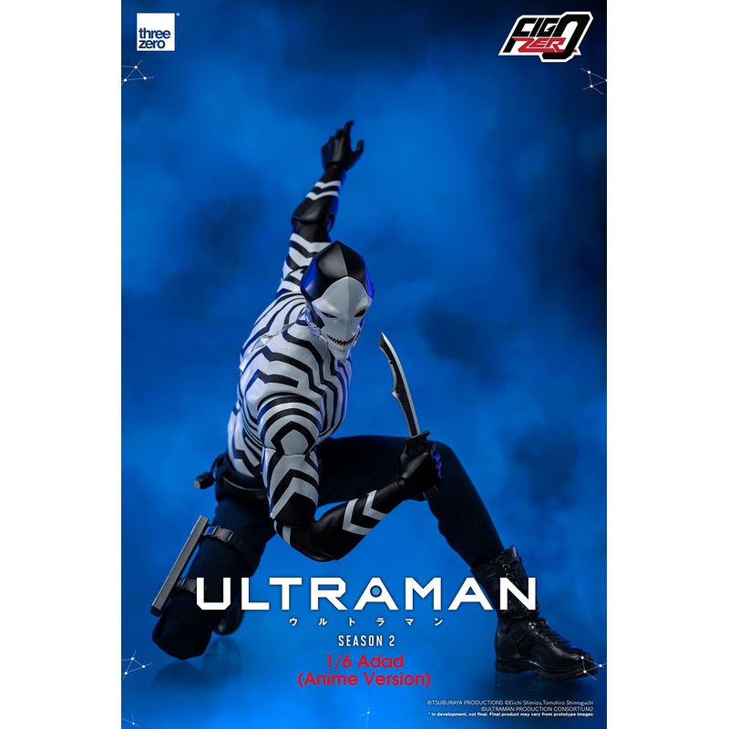 threezero Ultraman: Adad (Anime Version) FigZero 1:6 Scale Figure