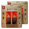 // CheongKwanJang Red Ginseng Extract Capsules 500Mg / // 정관장 홍삼정 캡슐 현 500Mg X 100캡슐 X 2세트
