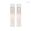 MERZY Merge Transparent Glossy Melting Tinted Color Vegan Lip Balm High Key Pink 4g 2pcs / 머지 투명한 광택 글로시 멜팅 틴티드 컬러 비건 립밤 하이키 핑크 4g 2개