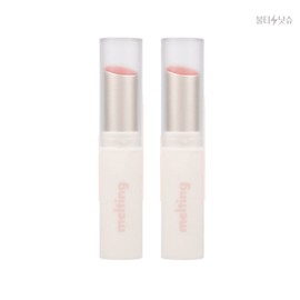 MERZY Merge Transparent Glossy Melting Tinted Color Vegan Lip Balm High Key Pink 4g 2pcs / 머지 투명한 광택 글로시 멜팅 틴티드 컬러 비건 립밤 하이키 핑크 4g 2개