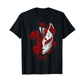 Japanese Spider Lily Anime Flower in Soft Grunge Aesthetic T-Shirt