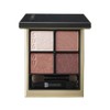 SUMINADESHIKO Signature Color Eyes 04 Pure Nadeshiko (0.2 g)