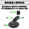 HAMILO Laser Module, Laser Fixing, 0.5 inch (12 mm) Diameter,