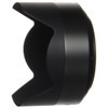 Sony ALC-SH131 Carl Zeiss Lens Hood