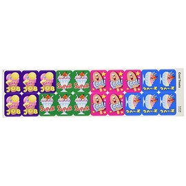 100 Cool Treats Trend Applause Reward Stickers
