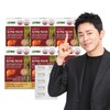 (Liver Health/Intestinal Health) Healthy Liver Milk Thistle Liver Bacteria 6 Boxes (6 Months' Supply) / Probiotic Silymarin / (간건강 장건강) 건강한 간 밀크씨슬 생유산균 6박스(총 6개월분)  프로바이오틱스 실리마린