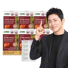 (Liver Health/Intestinal Health) Healthy Liver Milk Thistle Liver Bacteria 6 Boxes (6 Months' Supply) / Probiotic Silymarin / (간건강 장건강) 건강한 간 밀크씨슬 생유산균 6박스(총 6개월분)  프로바이오틱스 실리마린