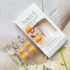 Fall Press on Nails Short Yellow Fake Nails, LPOODDNU Fall Leaf Press on Nails Maple Leaf Fake Nails Full Cover Autumn Leaves Glue on Nails - 24 Pcs Cute Fall Leaf Square False Nails Set