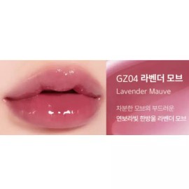 Black Rouge 블랙루즈 틴트 츄이 글레이즈 GZ04 라벤더모브 X2개 Black Rouge Tint Chewy Glaze GZ04 Lavender Mauve X2 piezas