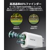 EENOUR Golf Laser Range Finder U800+ Mini 3-Point Measurement Fastest