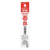 Platinum Low Viscosity Oil-Based Ballpoint Pen Dedicated Lead Sarabo 0.5 Red