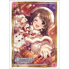 Bushiroad Sleeve Collection High-grade Vol. 4629 "The Idolmaster Cinderella Girls" Uzuki Shimamura "Kokoro Illumination Ver.)