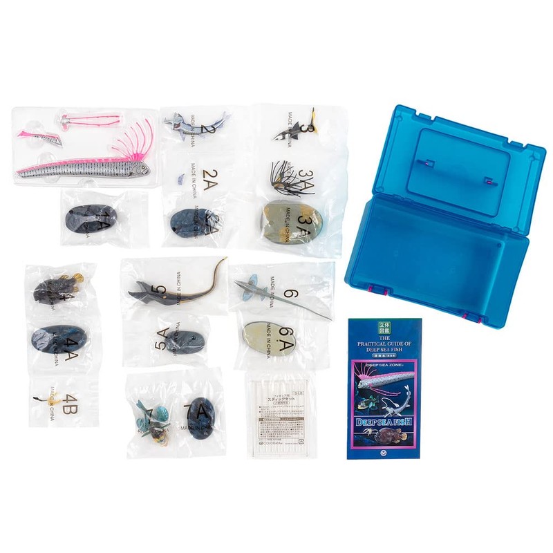 Carolata Deep Sea Fish Figure Set (7 Types, Box Included,