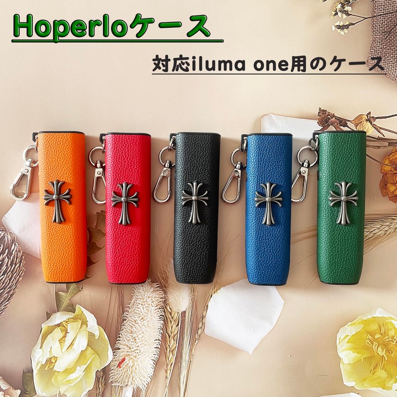 Hoperlo Case, Protective Case, for Iluma One, Leather, Cover for