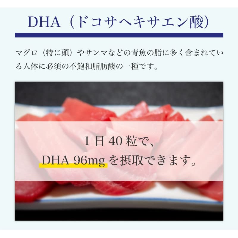 Spirlina DHA & EPA: 1,200 tablets x 200 mg (about