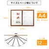 Menu Book Grace Hard Type Clear File 12 Pages (6