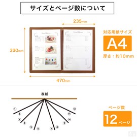 Menu Book Grace Hard Type Clear File 12 Pages (6 Sheets 12 Sides) A4 PU Leather (Light Brown)