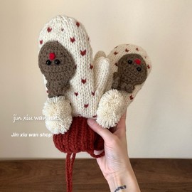 Women's Cute Christmas Mittens: Korean Style Small Elk, Brushed Fleece Free Size/M Dark Brown 4ea