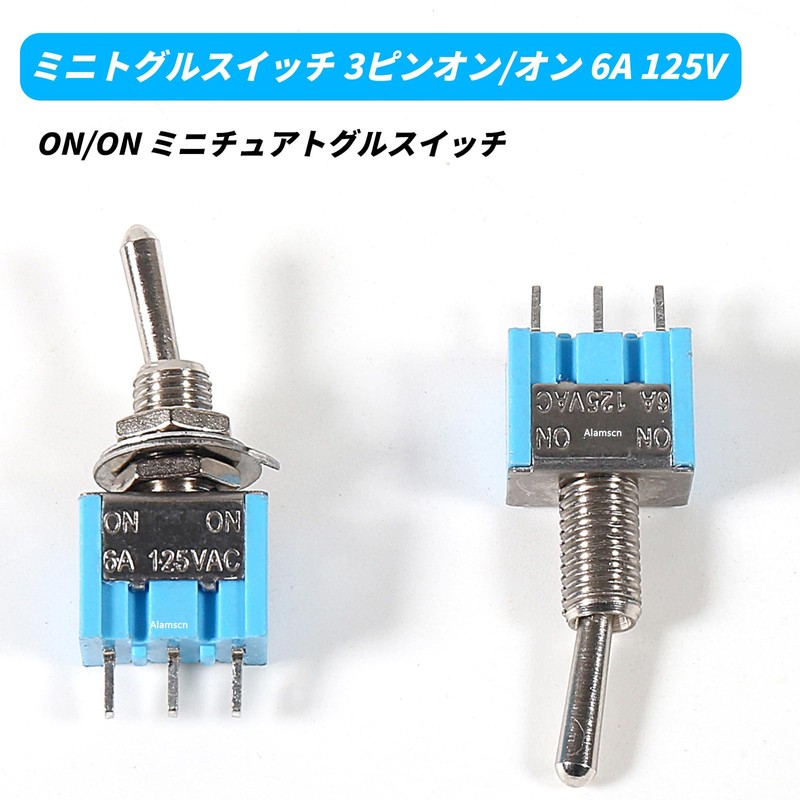 20pcs Mini Toggle Switch 3Pin On/On 6A 125V On/On Miniature