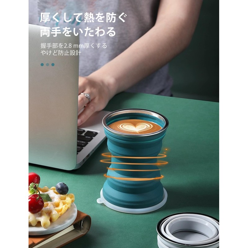 happykau Folding Cup with Lid, 11.8 fl oz (320 ml),