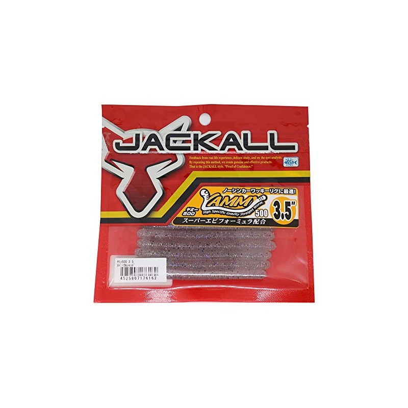 JACKALL 3.5 Inch Warm Yami 500 Sparkle Shad