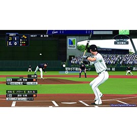 eBASEBALLプロ野球スピリッツ2021 グランドスラム