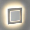 lambado® LED Stair Lighting with Motion Sensor in White -