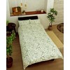 CAMEL PALMS Made in Japan 100% Cotton Pillow Cover Pillow