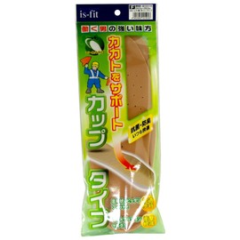 is-fit Working Man, Cup Type Insole, Men's, One Size Fits Most, US Men's Size 7.5 - 11.0 (24.0 - 28.0 cm)