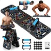 Push Up Board - Portable 25-In-1 Push Up Board for