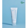 Etude Sunjeong Moisture Barrier Cream 75ml AD (tube type) /