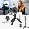 Koolehaoda Portable Mini Tripod, Height 51cm, Aluminum Alloy Tabletop Tripod