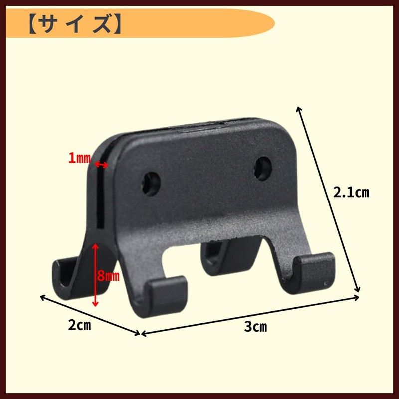 ideamall ロードバイク ゼッケンプレート ステー バイク ゼッケンステー (エアロシートポスト)