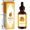Turmeric Oil 30ml – 100% Pure and Cold-Pressed | Powerful