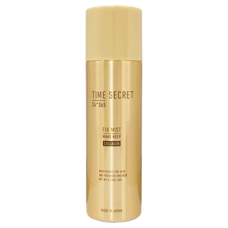 1 x Time Secret Fix Mist Collagen (Finishing Lotion) 2.1