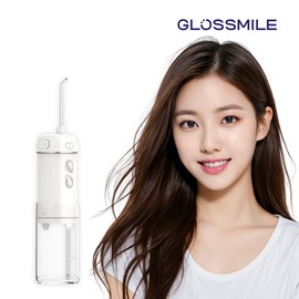 글로스마일 휴대용 워터핏 무선 핸디형 구강세정기 IPX7 1세트 화이트 GO100 Gloss Smile Portable Water Fit Wireless Handy Oral Irrigator IPX7 Set White GO100