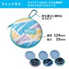 VIEW Swimming Goggle Case with Carabiner, Swimming Goggle Protection, Breathable